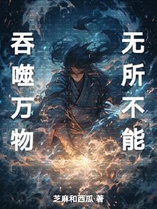 后轮抱死修一下多少钱