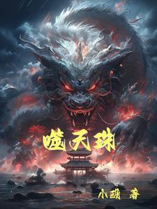 后轮抱死是什么原因