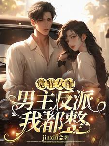 后轮爆胎正确处理方式