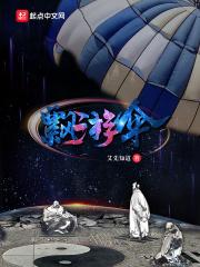 废后训夫新浪