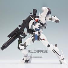 田园种包子全文免费阅读