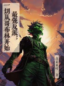 酌风流