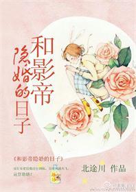 如果年华真的似水是什么歌