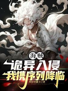 忌讳