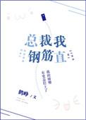 九州缥缈录啥意思