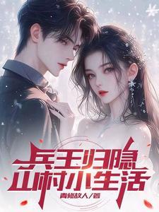 混沌之世界魔神