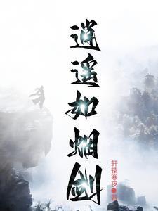 亿万婚宠老公你好甜