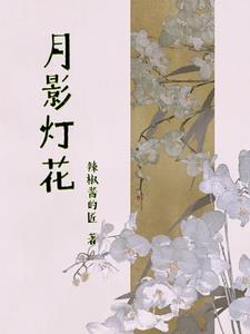 怪物电影