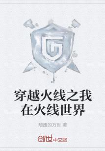 重生之冷情狂妃免费全文阅读