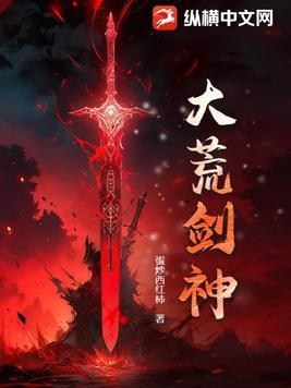重生之冷情狂妃百度百科