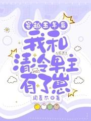重生明星音乐家TXT