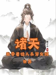 大师兄为何这样格格党