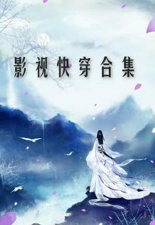 我一胎六宝打破了白琬清