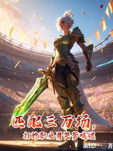 首长一胎五宝百度阅读