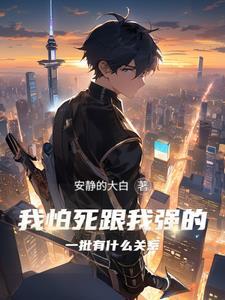报恩 简介