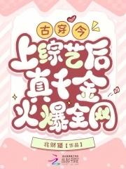 女帝升级我变强免费阅读