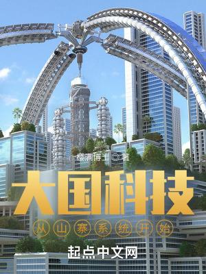 甄嬛传一个奖都没拿吗