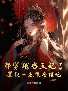 道阻且长什么意思