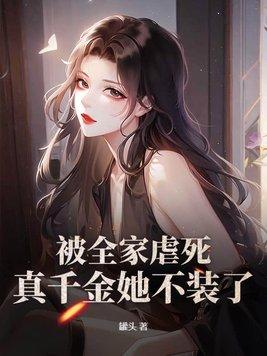 行则将至 行而不辍