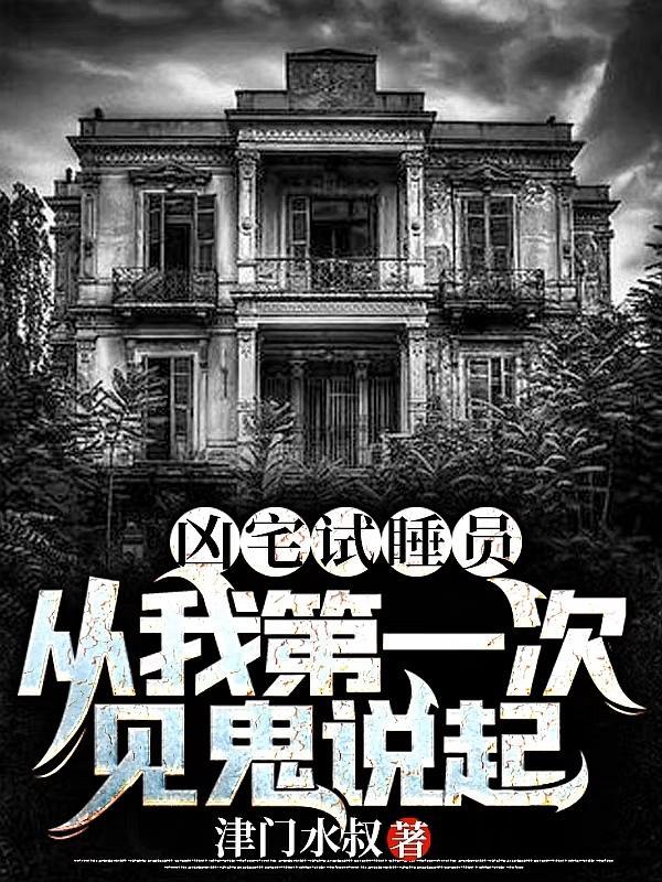 我的机器人啊