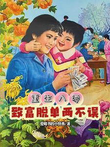 酒仙网白酒价格