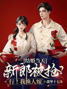 酒仙网官方网商城