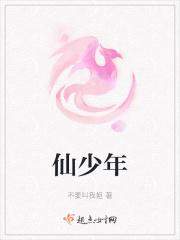 叫哥是什么意思