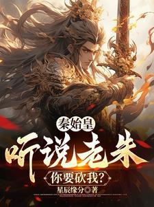 无罪之证大结局什么意思