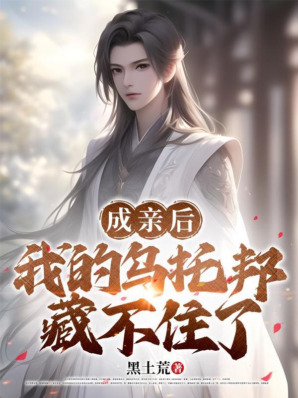 书名许你一生