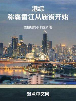 野王小哥哥知乎