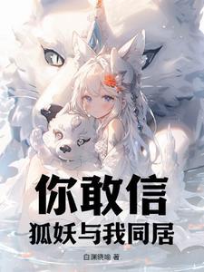 我是大哥大开久组