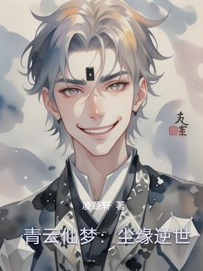 浮白载笔