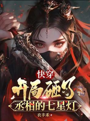 神羽恋人套装