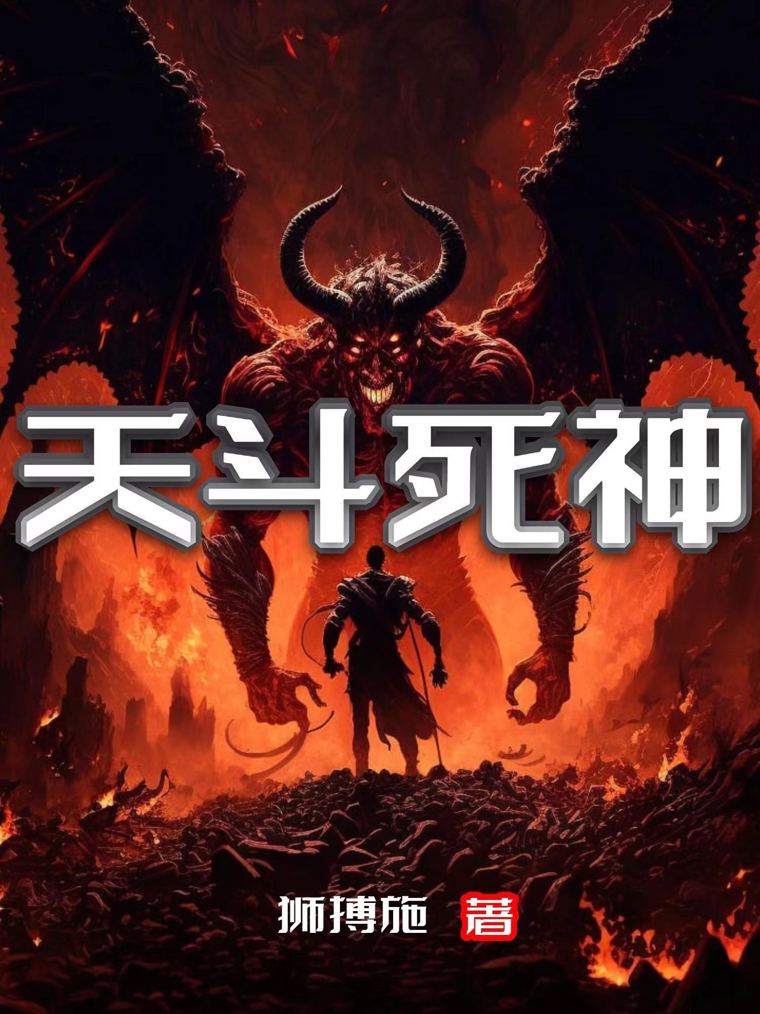 专业当爹无防盗
