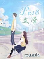 [柯南同人] 酒厂教父教你做人