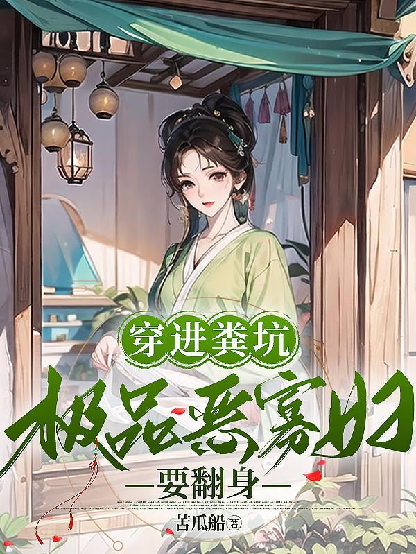 伪不良是什么意思