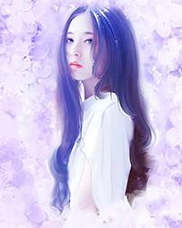 明撩难躲txt
