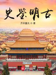 猎爱是什么意思