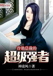 工藤总以为我在装神弄鬼TXT