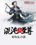 破春的意思