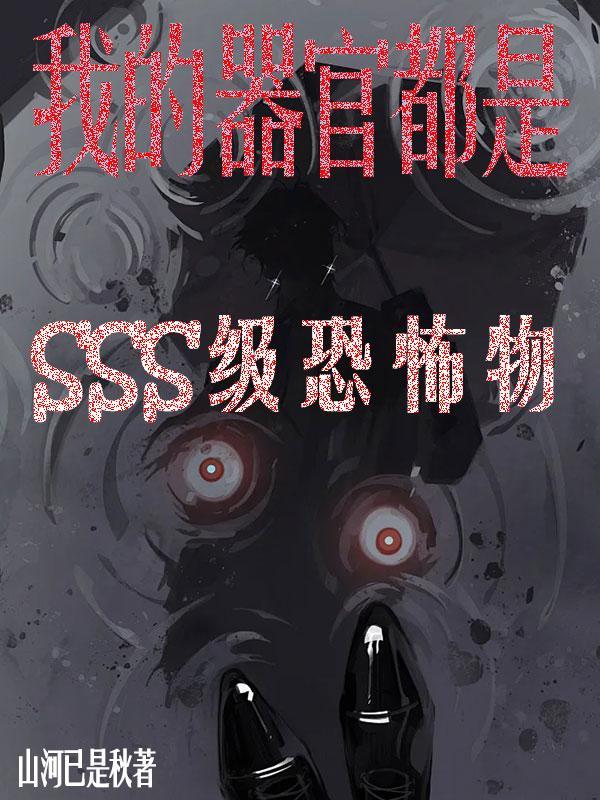 谁在时间的彼岸孩子是谁的
