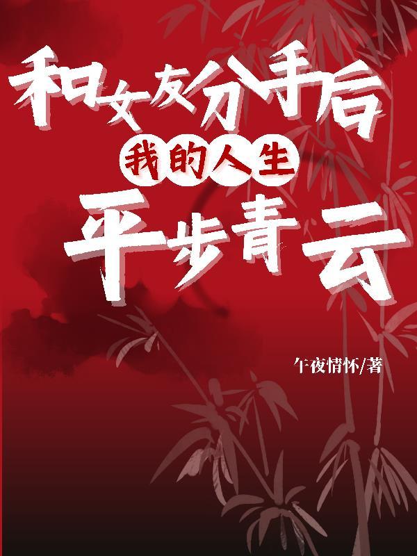 游戏融合现实
