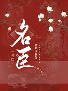 财富自由的生活是什么样的