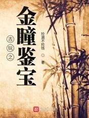相思令