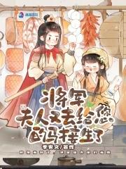 下等色相木三观