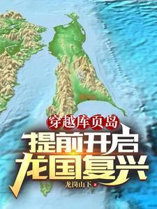 下等色相笔趣阁