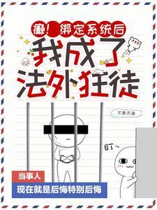 村里有个姑娘叫小花广场舞16步