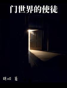 王者代打是什么软件?